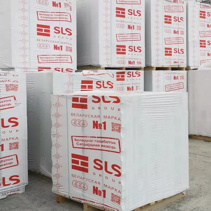 Газобетон Белорусский SLS D600 250х250х625 мм для дома