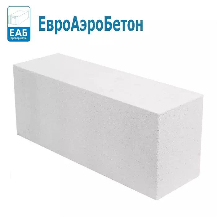 Газобетон ЕАБ D500 300х250х625 мм ровные грани
