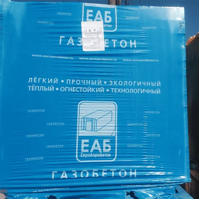 Газобетон ЕАБ (ЕвроАэроБетон) D600 100х250х625 мм для дома