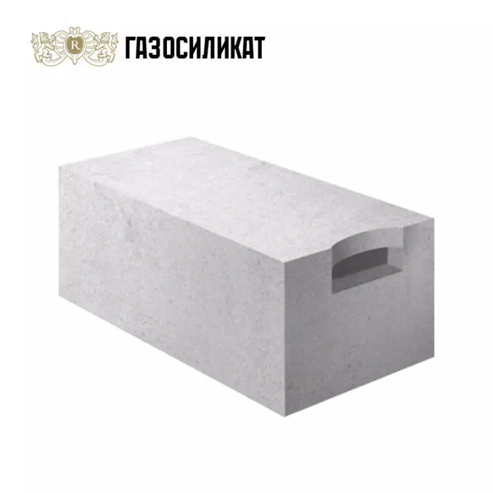 Газобетон Могилевский Газосиликат D600 400х250х600 мм