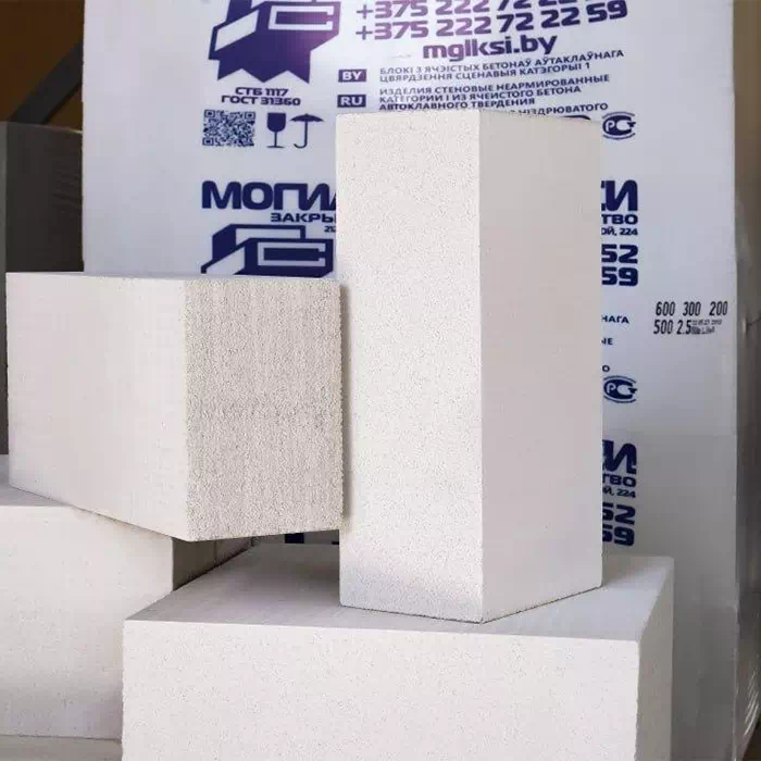 Газобетон Могилевский КСИ D400 100x250x625 мм производство