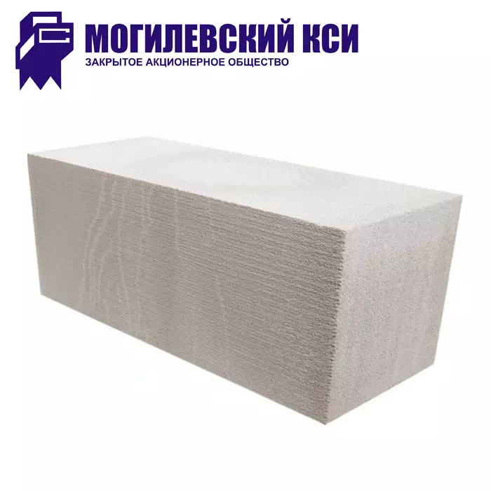 Газобетон Могилевский КСИ D400 100x250x625 мм