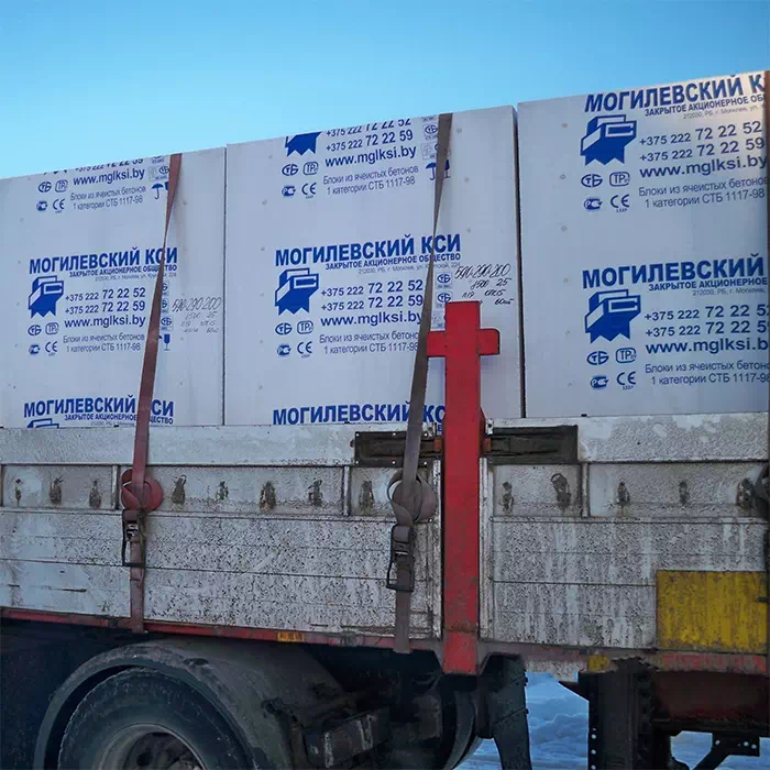 Газобетон Могилевский КСИ D500 250x250x625 мм с завода в СПб